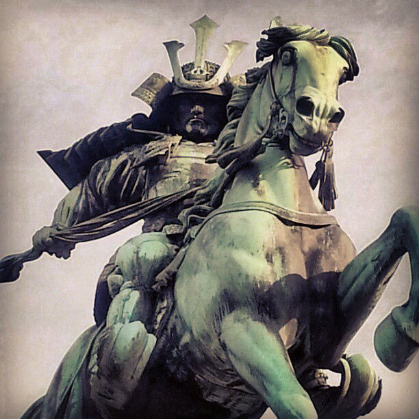 Samurai